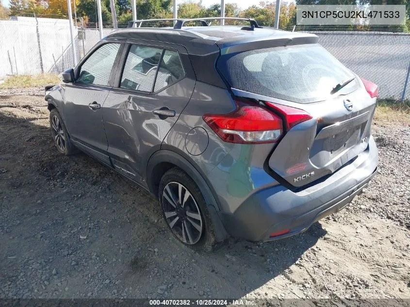 3N1CP5CU2KL471533 2019 Nissan Kicks Sv