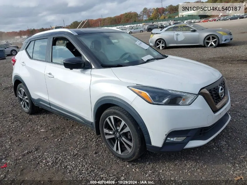 2019 Nissan Kicks Sr VIN: 3N1CP5CU4KL540187 Lot: 40704809