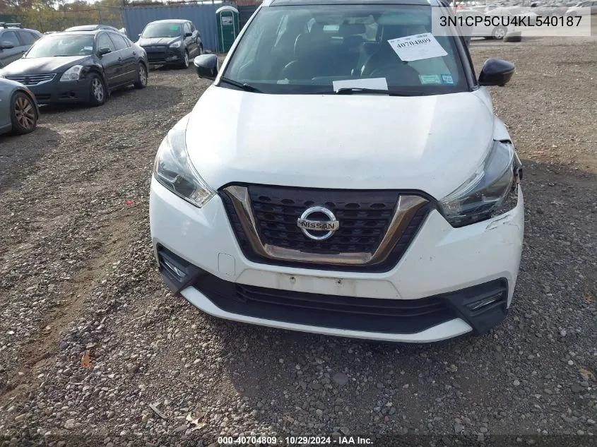 2019 Nissan Kicks Sr VIN: 3N1CP5CU4KL540187 Lot: 40704809