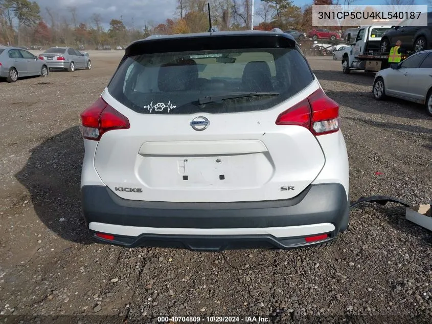 2019 Nissan Kicks Sr VIN: 3N1CP5CU4KL540187 Lot: 40704809