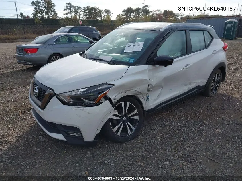 2019 Nissan Kicks Sr VIN: 3N1CP5CU4KL540187 Lot: 40704809