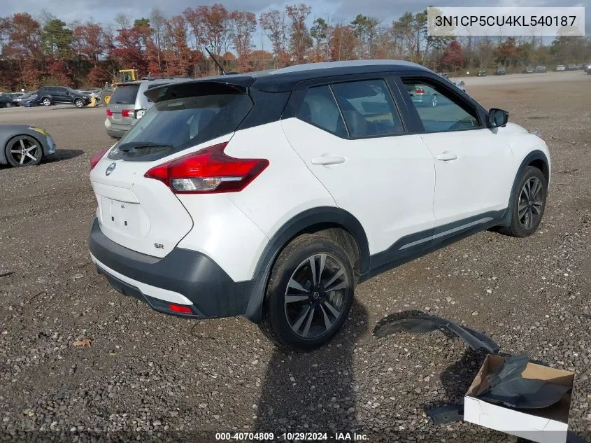 2019 Nissan Kicks Sr VIN: 3N1CP5CU4KL540187 Lot: 40704809