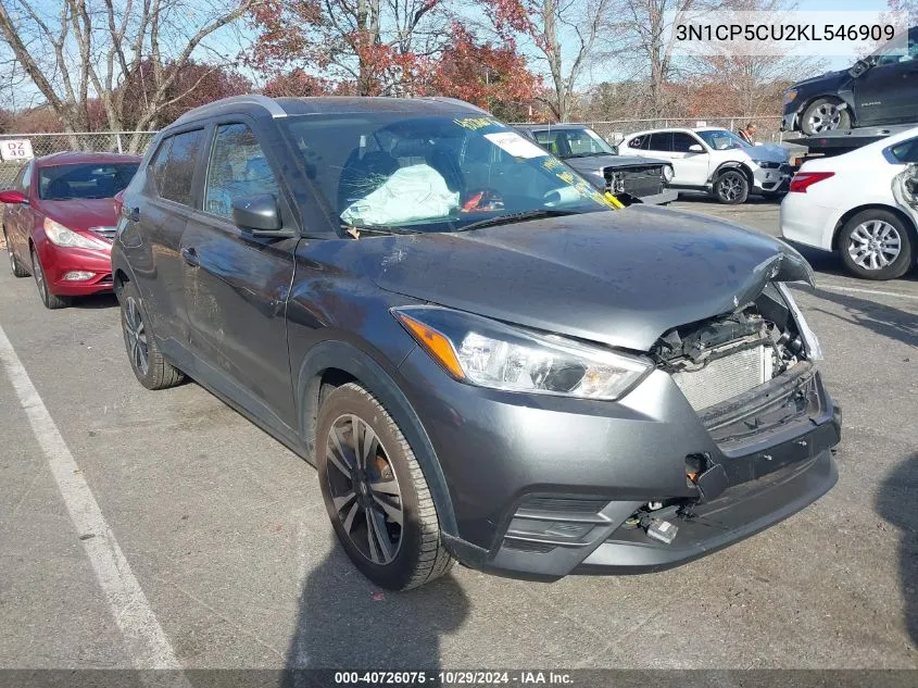 2019 Nissan Kicks Sv VIN: 3N1CP5CU2KL546909 Lot: 40726075