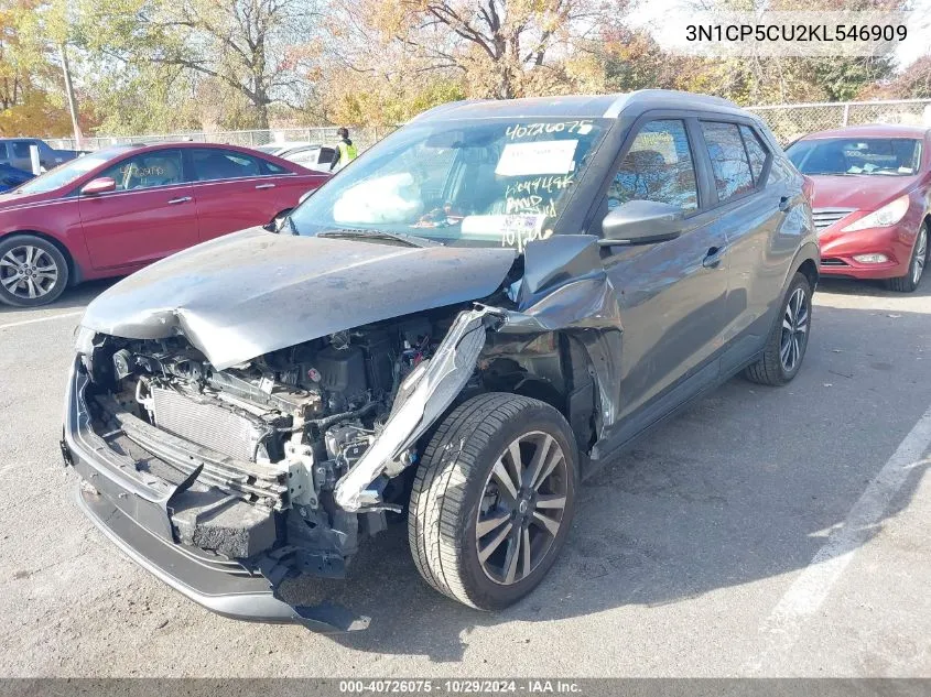 2019 Nissan Kicks Sv VIN: 3N1CP5CU2KL546909 Lot: 40726075