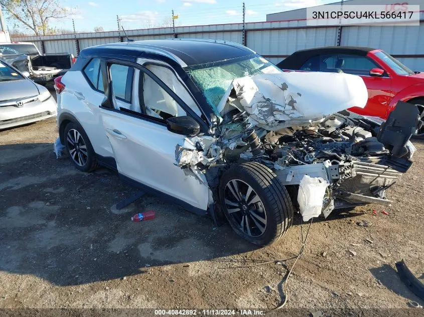 2019 Nissan Kicks Sv VIN: 3N1CP5CU4KL566417 Lot: 40842892