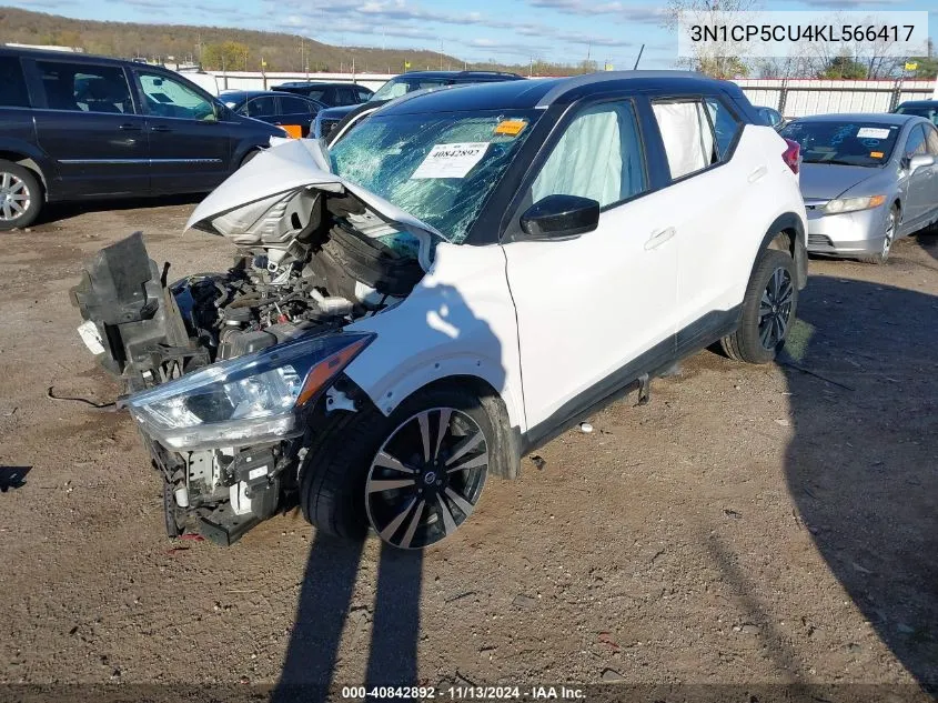 2019 Nissan Kicks Sv VIN: 3N1CP5CU4KL566417 Lot: 40842892