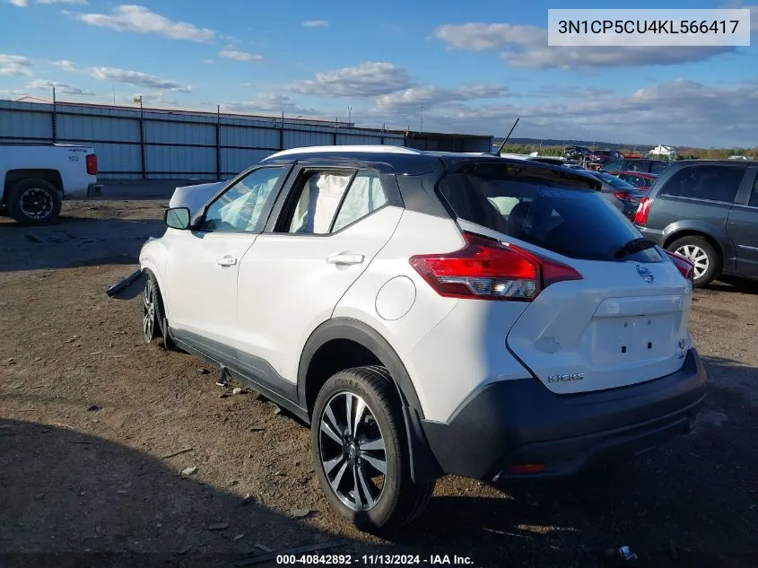 2019 Nissan Kicks Sv VIN: 3N1CP5CU4KL566417 Lot: 40842892