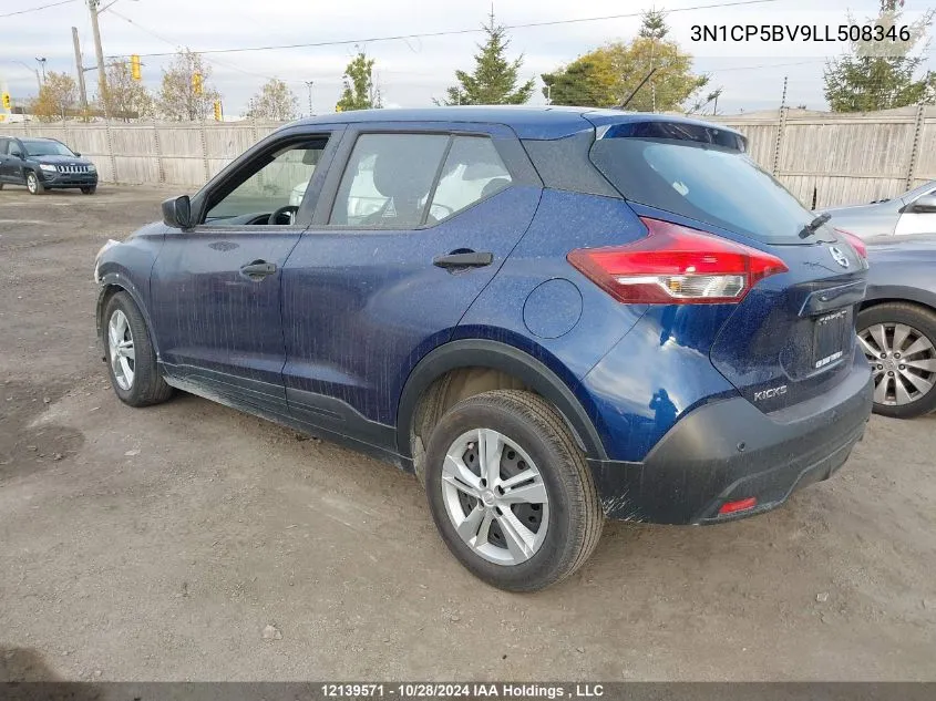 2020 Nissan Kicks VIN: 3N1CP5BV9LL508346 Lot: 12139571