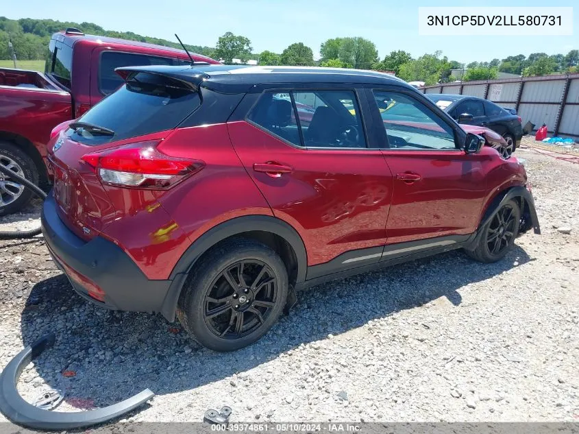 2020 Nissan Kicks Sr Xtronic Cvt VIN: 3N1CP5DV2LL580731 Lot: 39374861