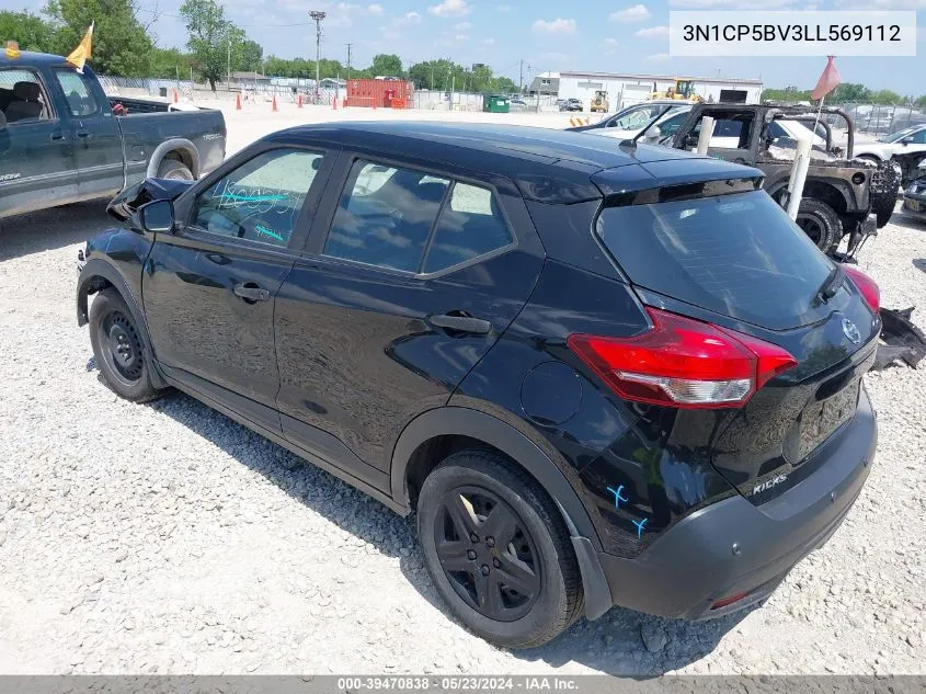 2020 Nissan Kicks S Xtronic Cvt VIN: 3N1CP5BV3LL569112 Lot: 39470838