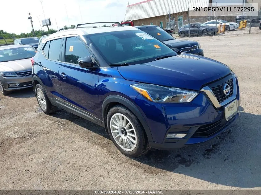 2020 Nissan Kicks Sr Xtronic Cvt VIN: 3N1CP5DV1LL572295 Lot: 39926402