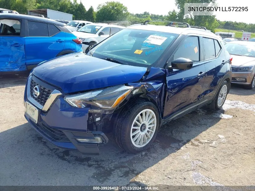 2020 Nissan Kicks Sr Xtronic Cvt VIN: 3N1CP5DV1LL572295 Lot: 39926402