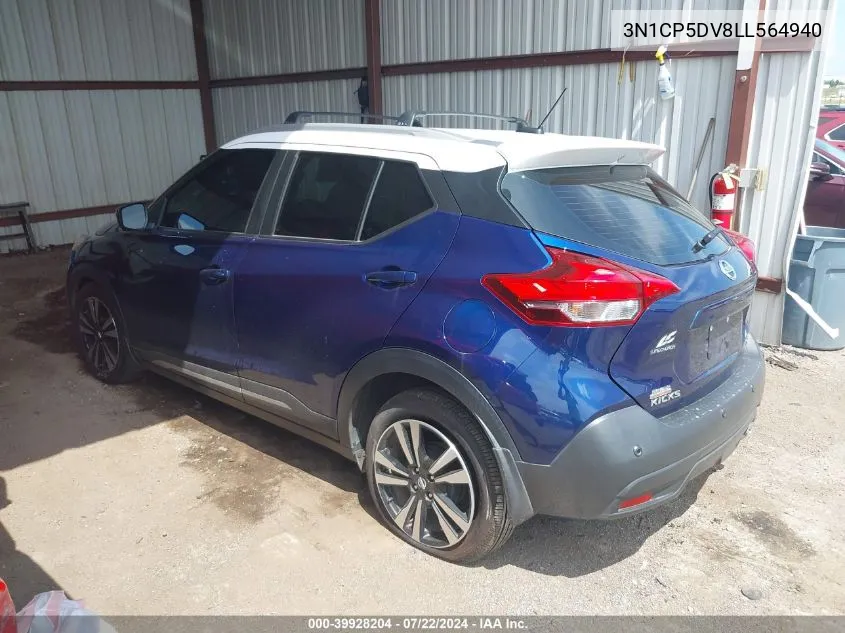 2020 Nissan Kicks Sr Xtronic Cvt VIN: 3N1CP5DV8LL564940 Lot: 39928204