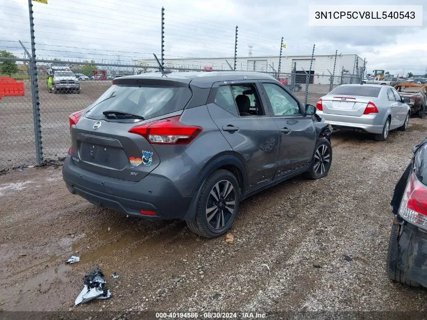 3N1CP5CV8LL540543 2020 Nissan Kicks Sv Xtronic Cvt