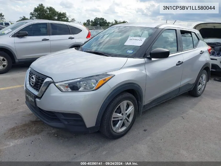 2020 Nissan Kicks S Xtronic Cvt VIN: 3N1CP5BV1LL580044 Lot: 40390141