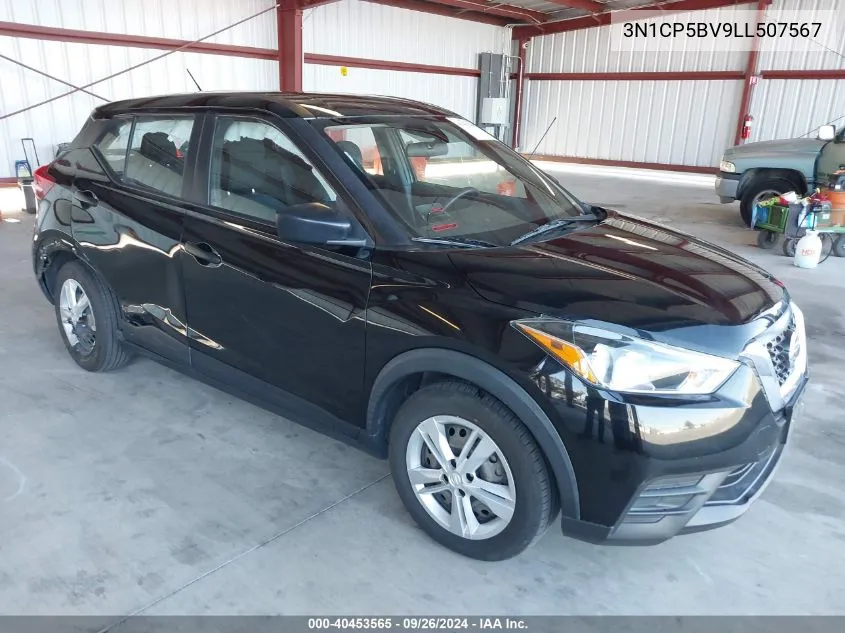 2020 Nissan Kicks S Xtronic Cvt VIN: 3N1CP5BV9LL507567 Lot: 40453565