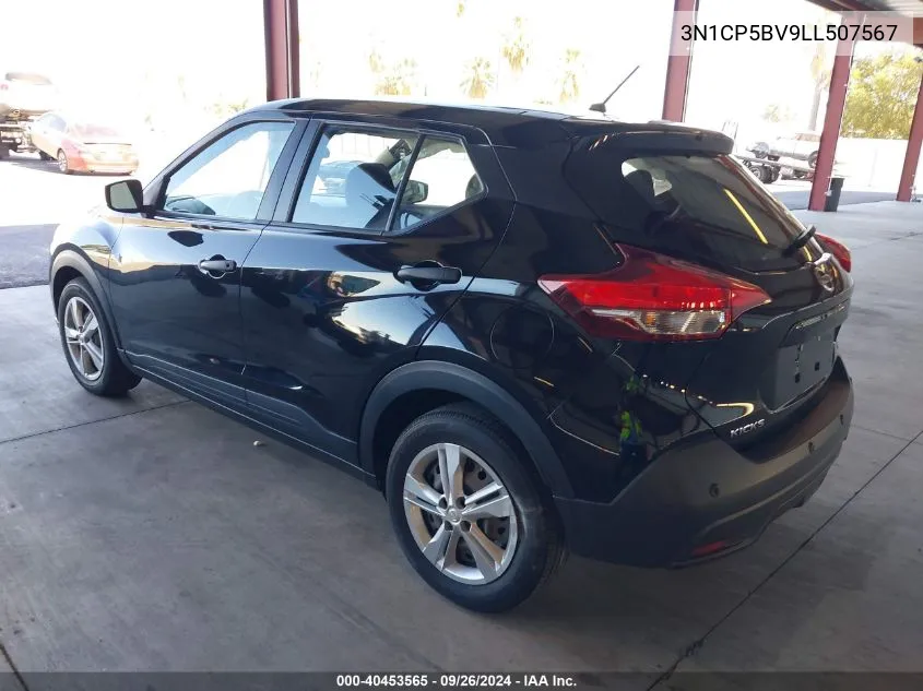 2020 Nissan Kicks S Xtronic Cvt VIN: 3N1CP5BV9LL507567 Lot: 40453565