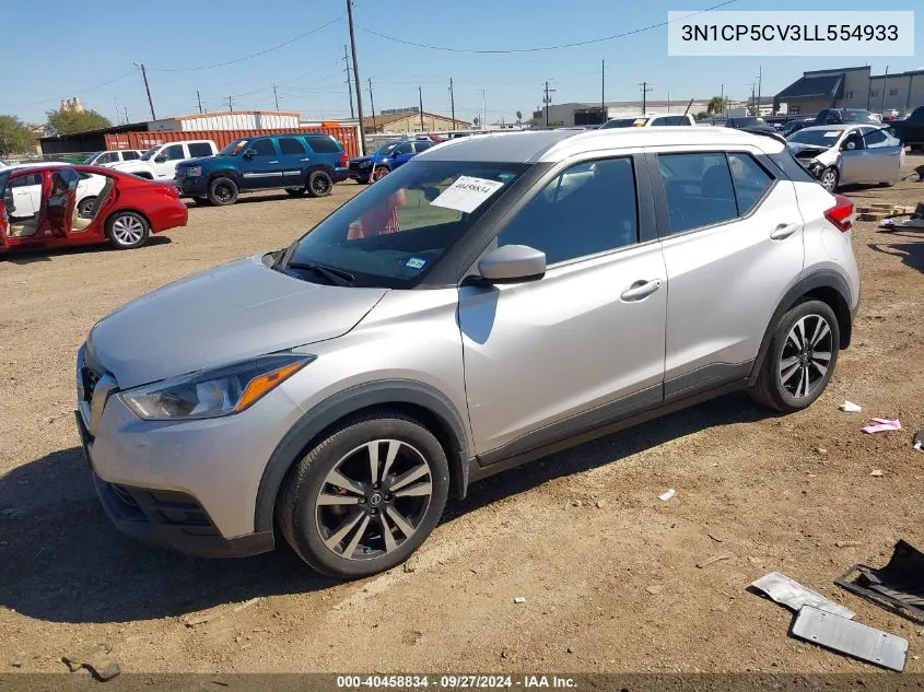 2020 Nissan Kicks Sv Xtronic Cvt VIN: 3N1CP5CV3LL554933 Lot: 40458834