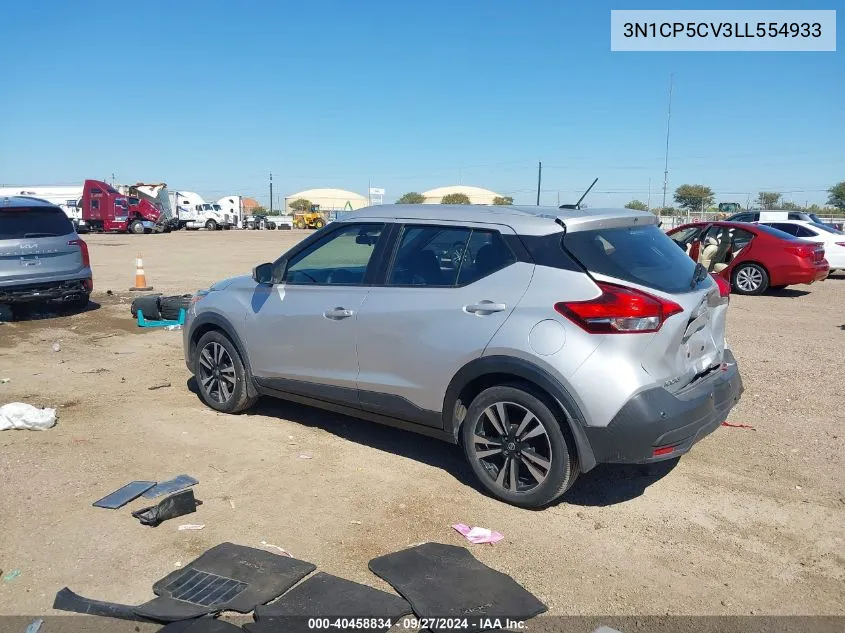 2020 Nissan Kicks Sv Xtronic Cvt VIN: 3N1CP5CV3LL554933 Lot: 40458834