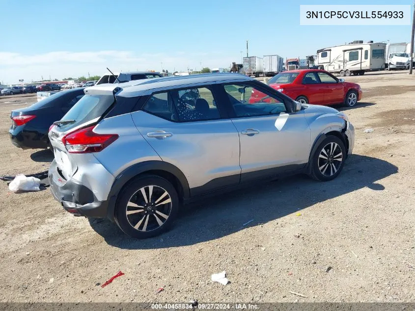 2020 Nissan Kicks Sv Xtronic Cvt VIN: 3N1CP5CV3LL554933 Lot: 40458834