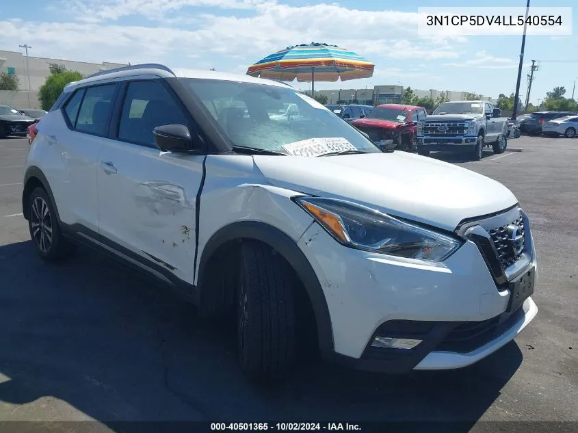 2020 Nissan Kicks Sr Xtronic Cvt VIN: 3N1CP5DV4LL540554 Lot: 40501365