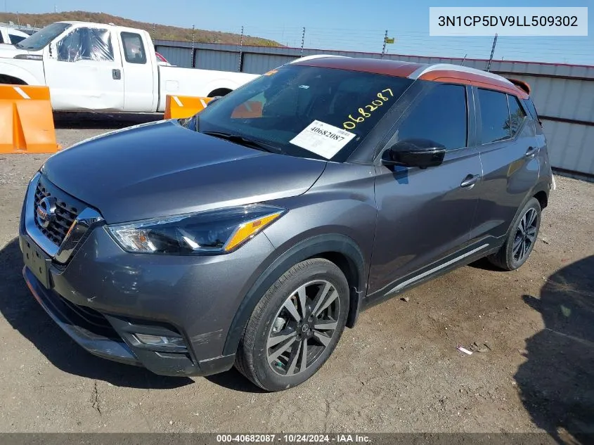 2020 Nissan Kicks Sr Xtronic Cvt VIN: 3N1CP5DV9LL509302 Lot: 40682087