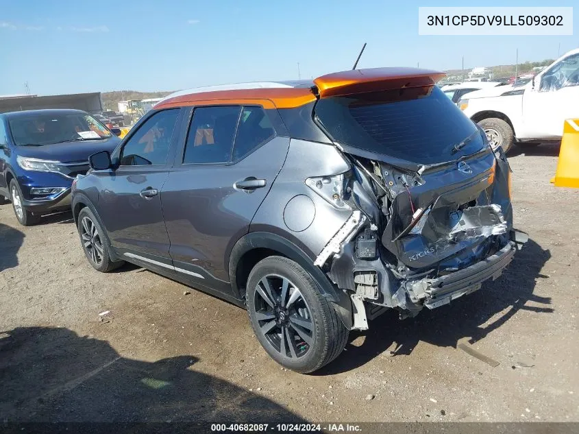 2020 Nissan Kicks Sr Xtronic Cvt VIN: 3N1CP5DV9LL509302 Lot: 40682087