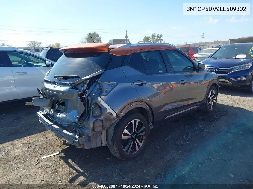 2020 Nissan Kicks Sr Xtronic Cvt VIN: 3N1CP5DV9LL509302 Lot: 40682087