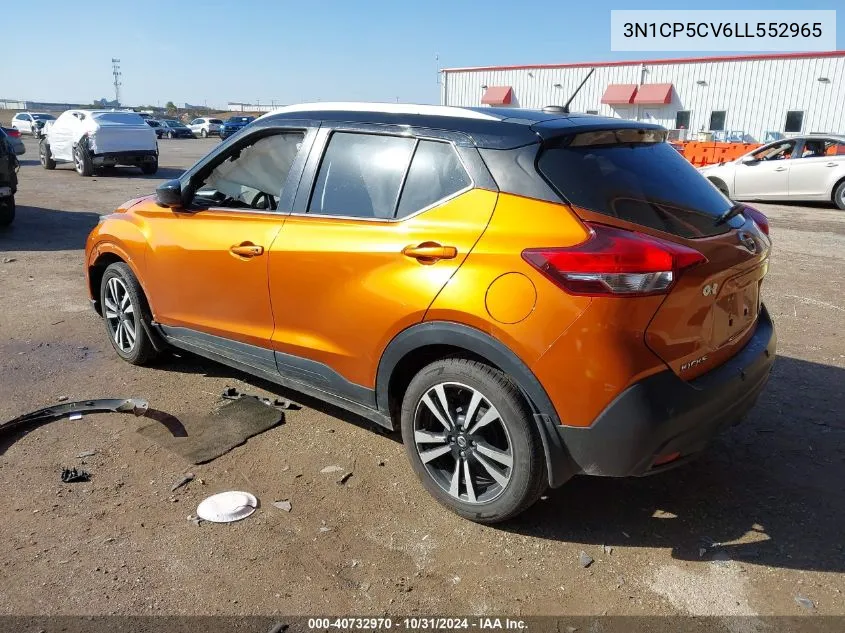 2020 Nissan Kicks Sv Xtronic Cvt VIN: 3N1CP5CV6LL552965 Lot: 40732970