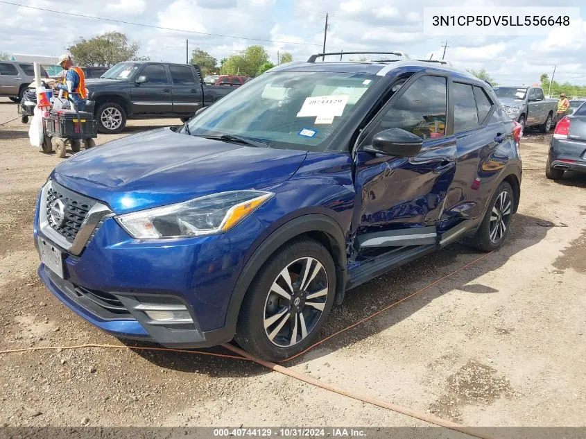 2020 Nissan Kicks Sr Xtronic Cvt VIN: 3N1CP5DV5LL556648 Lot: 40744129