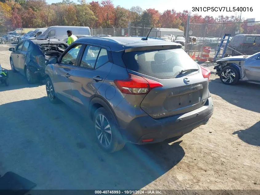 2020 Nissan Kicks Sv Xtronic Cvt VIN: 3N1CP5CV7LL540016 Lot: 40745993