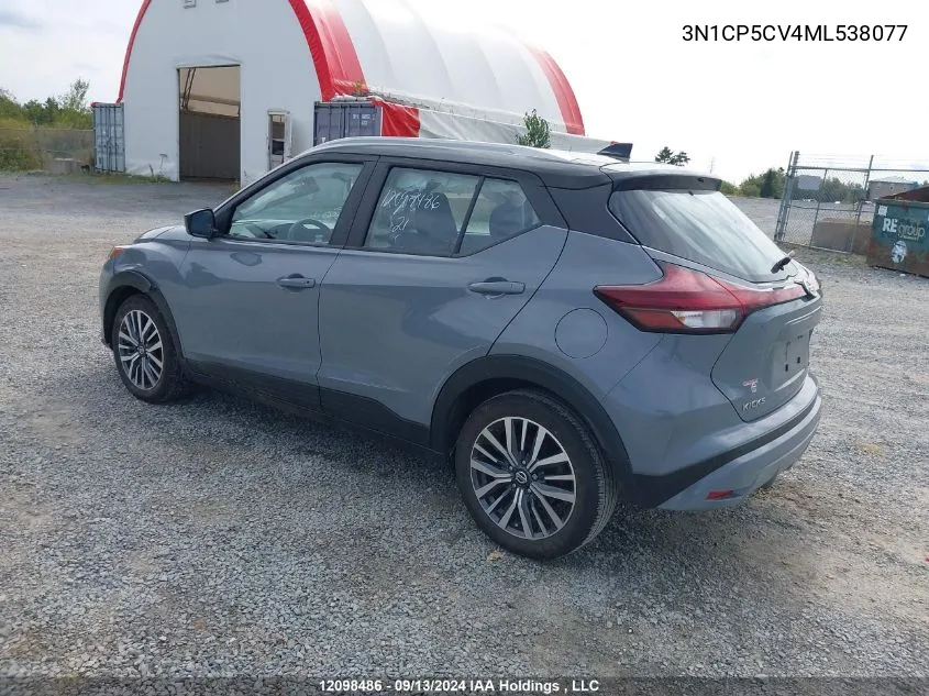 2021 Nissan Kicks VIN: 3N1CP5CV4ML538077 Lot: 12098486