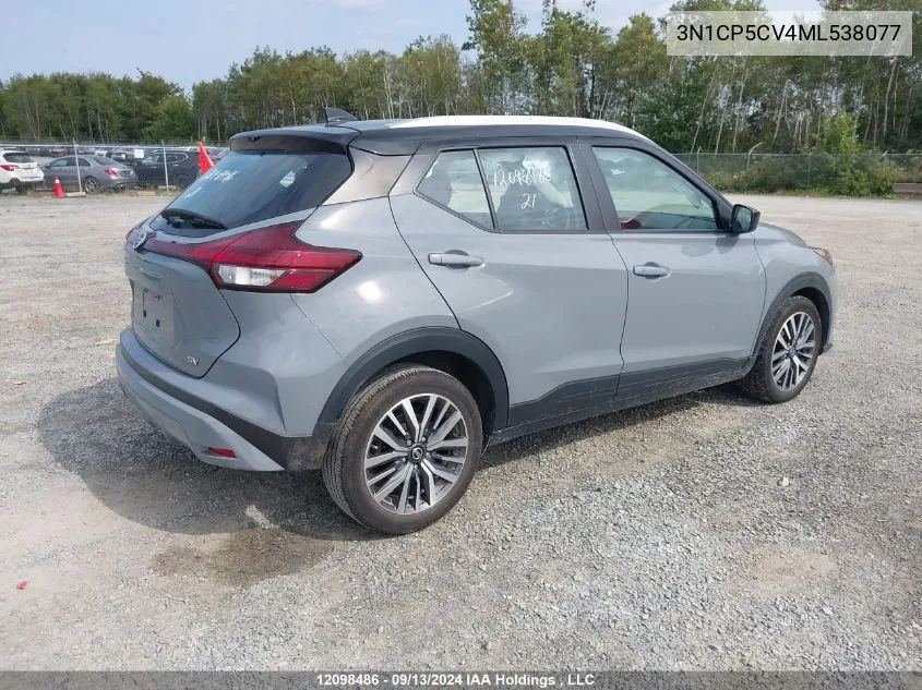 2021 Nissan Kicks VIN: 3N1CP5CV4ML538077 Lot: 12098486