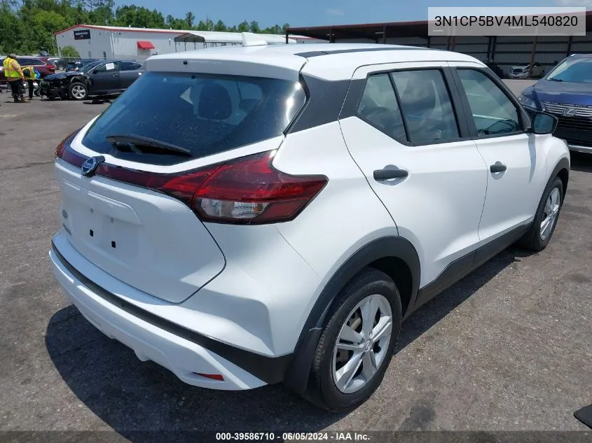 2021 Nissan Kicks S Xtronic Cvt VIN: 3N1CP5BV4ML540820 Lot: 39586710