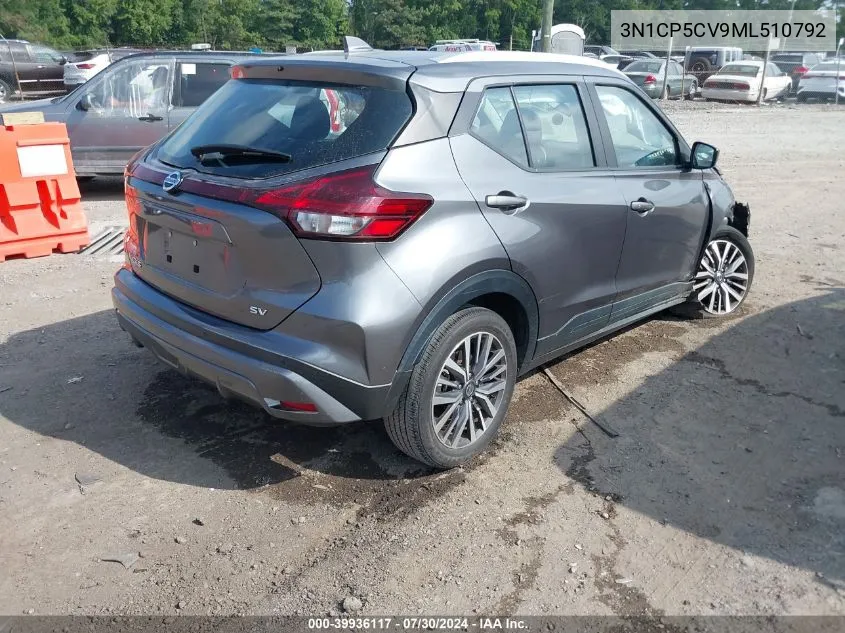 2021 Nissan Kicks Sv Xtronic Cvt VIN: 3N1CP5CV9ML510792 Lot: 39936117