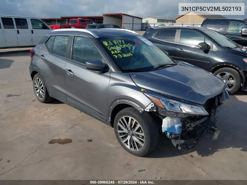 2021 Nissan Kicks Sv Xtronic Cvt VIN: 3N1CP5CV2ML502193 Lot: 39965245