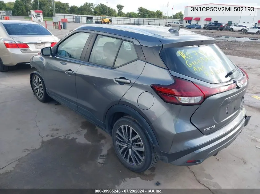 2021 Nissan Kicks Sv Xtronic Cvt VIN: 3N1CP5CV2ML502193 Lot: 39965245