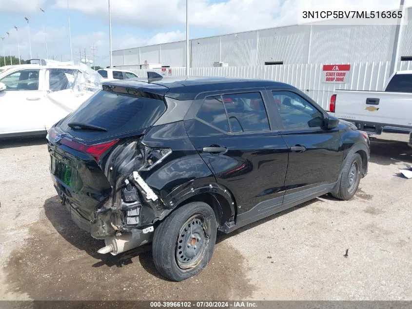 2021 Nissan Kicks S Xtronic Cvt VIN: 3N1CP5BV7ML516365 Lot: 39966102