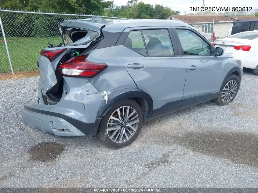 2021 Nissan Kicks Sv Xtronic Cvt VIN: 3N1CP5CV6ML500012 Lot: 40117851