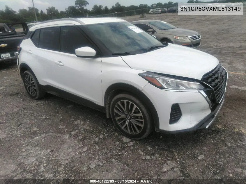 2021 Nissan Kicks Sv Xtronic Cvt VIN: 3N1CP5CVXML513149 Lot: 40122789