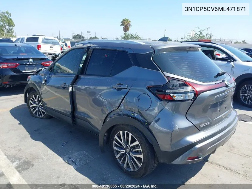 2021 Nissan Kicks Sv Xtronic Cvt VIN: 3N1CP5CV6ML471871 Lot: 40196855