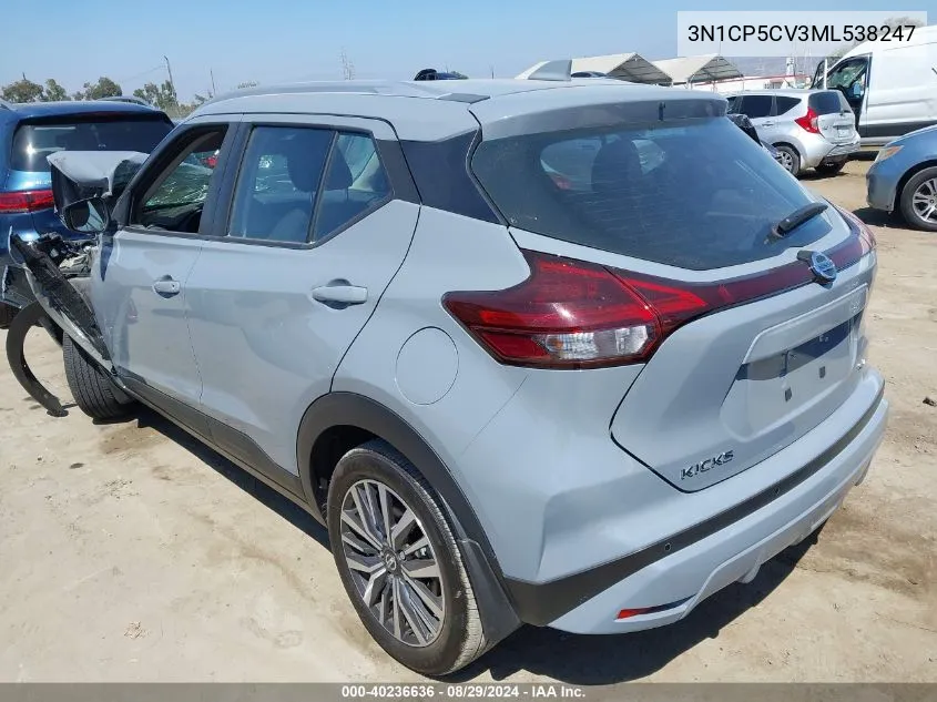 2021 Nissan Kicks Sv Xtronic Cvt VIN: 3N1CP5CV3ML538247 Lot: 40236636