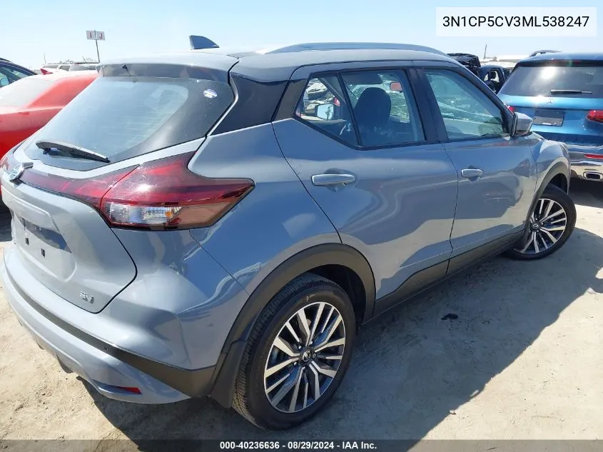 2021 Nissan Kicks Sv Xtronic Cvt VIN: 3N1CP5CV3ML538247 Lot: 40236636