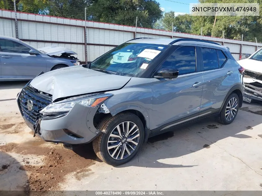 2021 Nissan Kicks Sr Xtronic Cvt VIN: 3N1CP5DVXML474948 Lot: 40278490