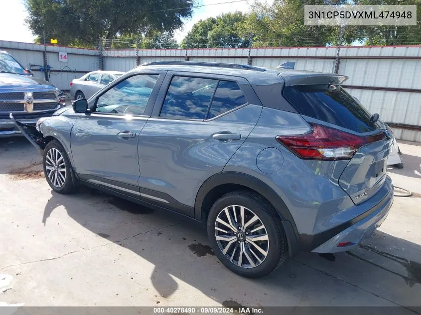 2021 Nissan Kicks Sr Xtronic Cvt VIN: 3N1CP5DVXML474948 Lot: 40278490