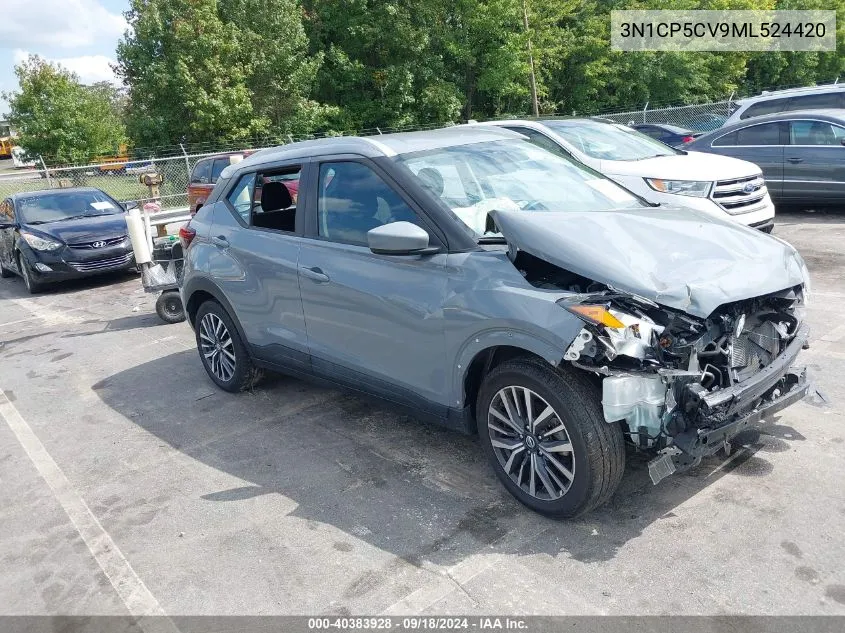 2021 Nissan Kicks Sv Xtronic Cvt VIN: 3N1CP5CV9ML524420 Lot: 40383928