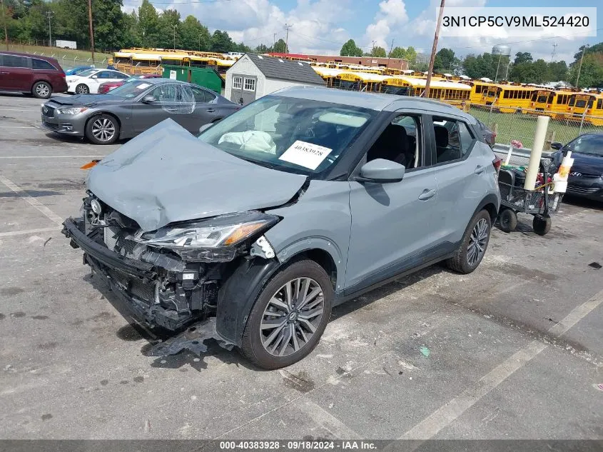 2021 Nissan Kicks Sv Xtronic Cvt VIN: 3N1CP5CV9ML524420 Lot: 40383928