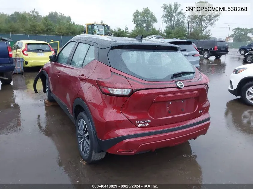 2021 Nissan Kicks Sv Xtronic Cvt VIN: 3N1CP5CV0ML538268 Lot: 40418829