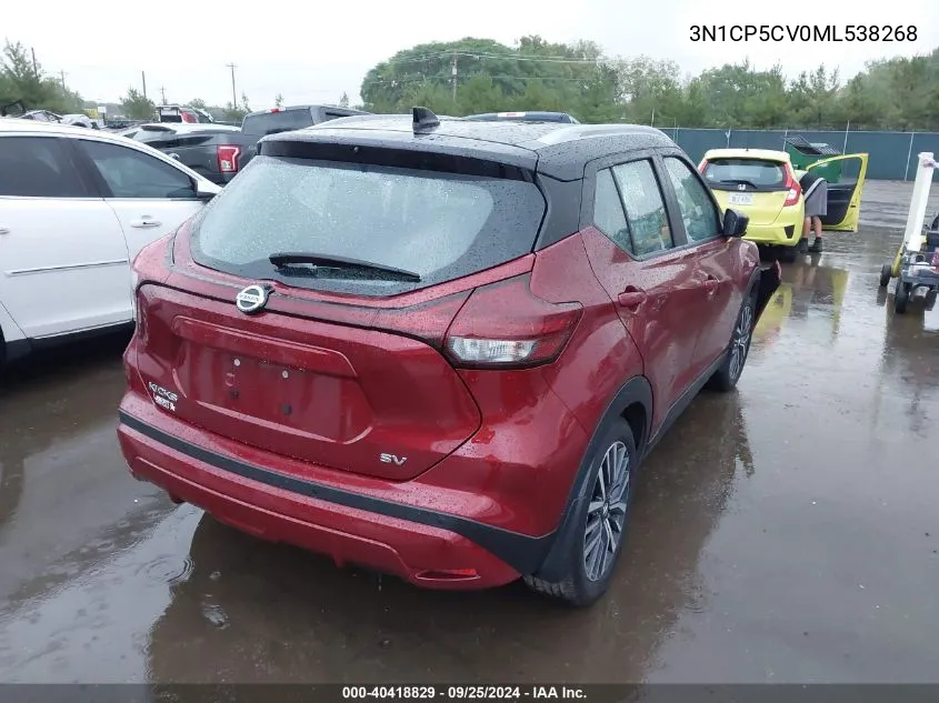 2021 Nissan Kicks Sv Xtronic Cvt VIN: 3N1CP5CV0ML538268 Lot: 40418829