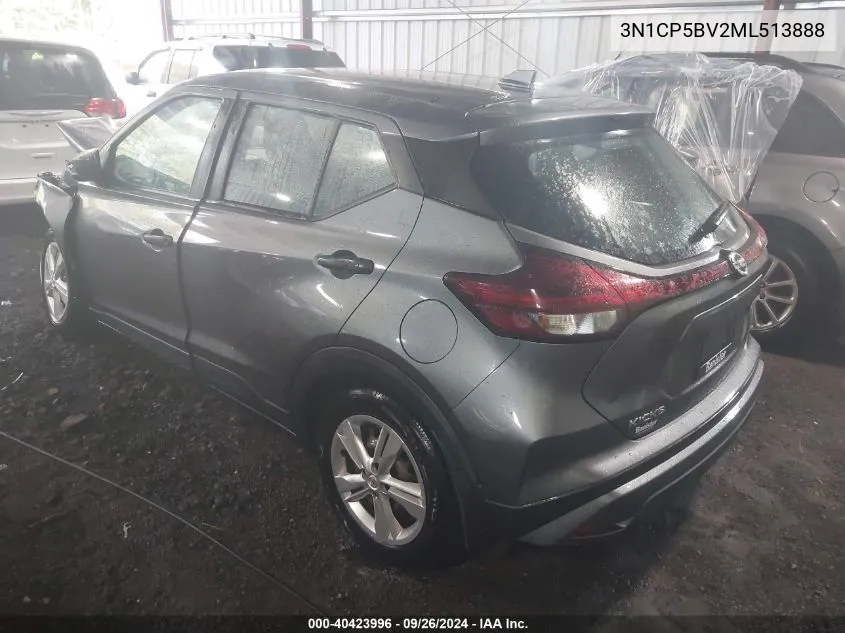 2021 Nissan Kicks S Xtronic Cvt VIN: 3N1CP5BV2ML513888 Lot: 40423996